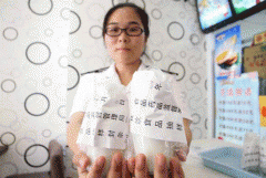 不管怎样称号这种