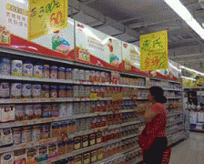 成立最严酷的各律义务轨制