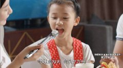 <b>市平易近能够将宣传口号做品发送到搜集邮箱：</b>