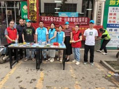 工做人员沉点环绕毒蘑菇的识别误区、中毒症状